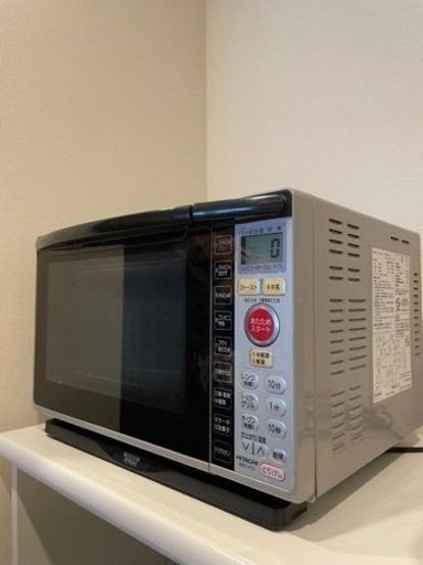 日立　ＭＲＯ－ＦＴ５　オーブンレンジ 日立 オーブンレンジ MRO-FT5  | 日立 電子レンジ オーブン