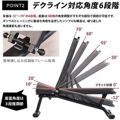 大幅値下げ！ベンチプレス　スクワット　トレーニングセット