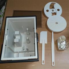 ★値下げ　多数セット　中古美品　アムウェイ フードプロセッサー 【使用10回ほど】　オプションあり