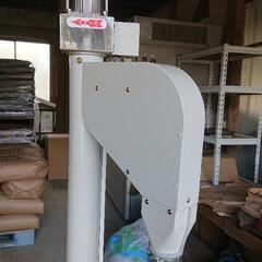 石抜き機　カンリウ工業　SST200-2