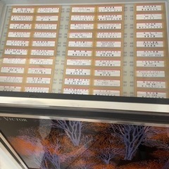 大幅値下げ！音楽聴ける☆ジュークボックス☆victor