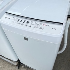 高年式 ガラストップ 冷蔵庫 洗濯機 家電セット