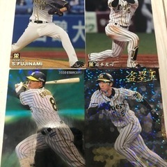 阪神タイガース プロ野球チップスカード