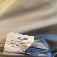 11/29値下げしました。】✳️Yogibo Max（ヨギボーマックス）