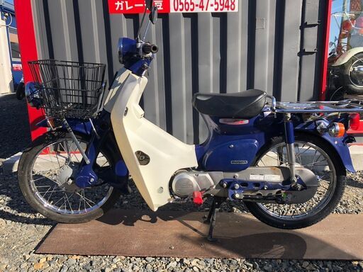 7224 ホンダ スーパーカブ50 C50 実働 良好 整備済み 原付 バイク売り