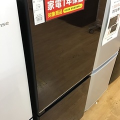 トレファク神戸新長田】Hisenseの2020年製2ドア冷蔵庫入荷しました 