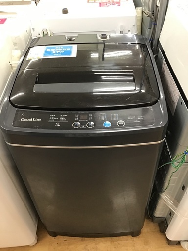 【トレファク神戸新長田】GRANDLINEの2021年製全自動洗濯機入荷しました！!【取りに来れる方限定】