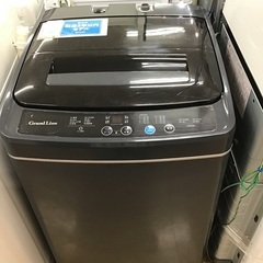 【トレファク神戸新長田】GRANDLINEの2021年製全自動洗濯機入荷しました！!【取りに来れる方限定】 トレファク神戸新長田】GRANDLINEの2021年製全自動洗濯機入荷しました