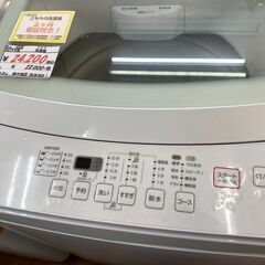 リサイクルショップどりーむ天保山店 No.6838 洗濯機 6.0㎏！ 綺麗目♪