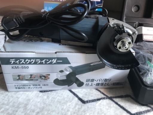 ☆今日大引☆マキタインパクト、グラインダー、ジギソーセット