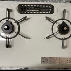 3/8以降お渡し リンナイグリル付きガステーブル 都市ガス