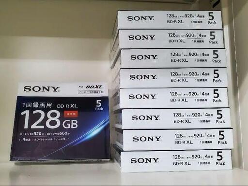 【引越処分】【新品】ソニー BD-R XL 128GB 5枚パック x 9セット