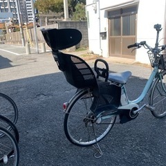 ?❤️❤️❤️ヤマハ?❤️??電動自転車?❤️❤️