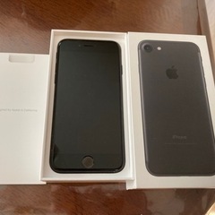 (終了)iPhone7 32G SIMフリー可能　最終値下げ