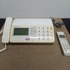 SHARP 電話機 UX-320CL-W 子機付き 充電台無し