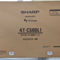 SHARP 50V型 4K液晶テレビ 2022年製 4T-C50...