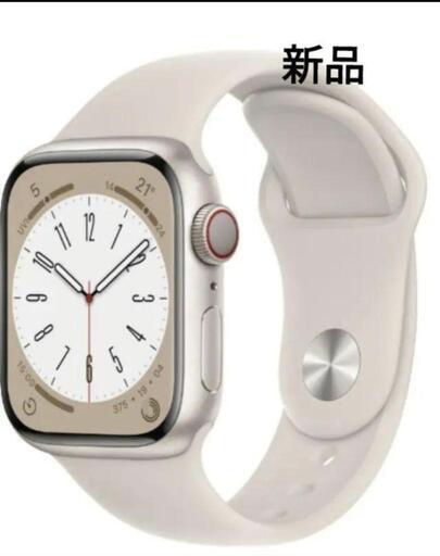 apple watch series 8　アップルウォッチ