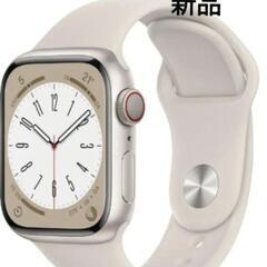 apple watch series 8　アップルウォッチ