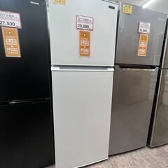 冷蔵庫探すなら「リサイクルR」❕　大きめ 2ドア冷蔵庫❕ 202...