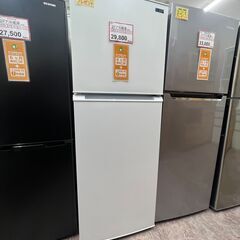冷蔵庫探すなら「リサイクルR」❕ 大きめ 2ドア冷蔵庫❕ 2020年製❕購入