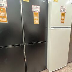 冷蔵庫探すなら「リサイクルR」❕　大きめ 2ドア冷蔵庫❕引出し冷...