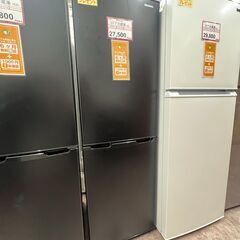 冷蔵庫探すなら「リサイクルR」❕ 大きめ 2ドア冷蔵庫❕引出し冷凍室 