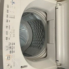 【御購入者様決定】洗濯機