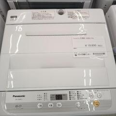 Panasonic 洗濯機 19年製 6.0kg TJ618
