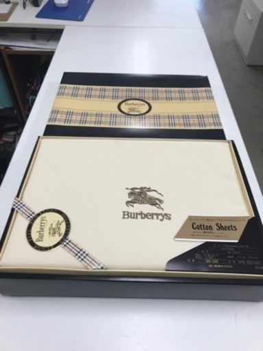 取引場所　南観音　O 2302-928 Berberry 西川産業　ソフトコットンシーツ　140×240㎝