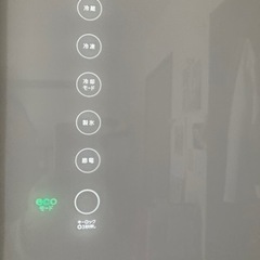 お値下げ可TOSHIBA  2020年製　タッチパネル大型3ドア　冷蔵庫　