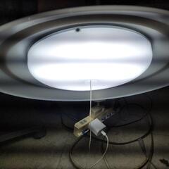 山善　LED照明器具　LP-A45D　4.5畳用　中古　リサイク...