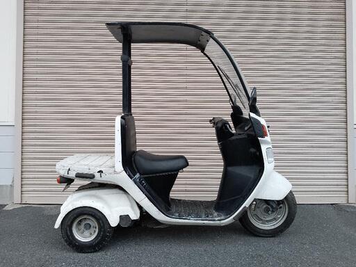 [バイクショップ.e] ホンダ、ジャイロキャノピー2スト中期型※夜間配送承ります(要相談)