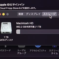 iMac（Retina 5K,27-inch,Late 2015）3.2GHz Core i5〈MK462J/A〉⑤