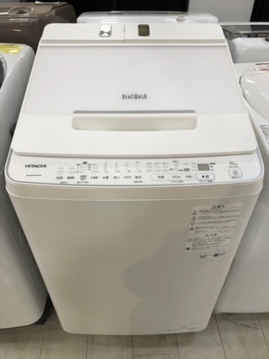 取りに来れる方限定！HITACHI（ヒタチ）の全自動洗濯機です！