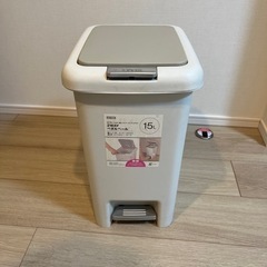 キッチン用ゴミ箱　15L