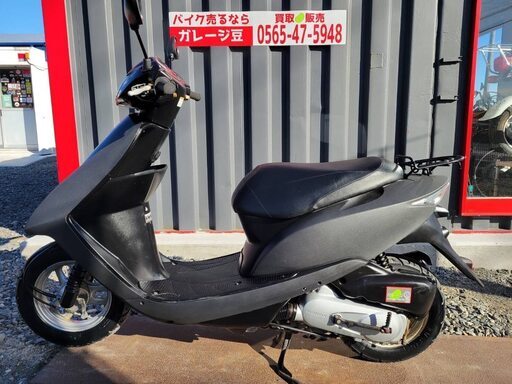 7197 ホンダ DIO AF62 実働 良好 整備済み 原付 バイク売ります