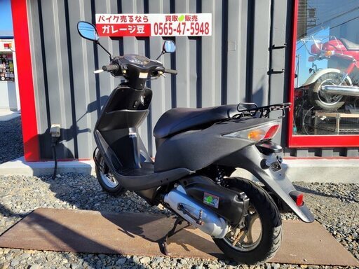 7197 ホンダ DIO AF62 実働 良好 整備済み 原付 バイク売ります！