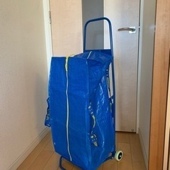 IKEA   FRAKTA フラクタ　トロリーバッグ付き