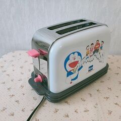 【未使用】ドラえもんポップアップトースター　