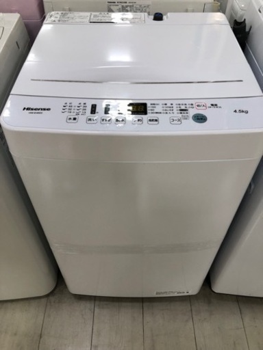 取りに来れる方限定！Hisense（ハイセンス）の全自動洗濯機です！