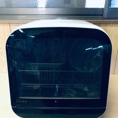 ET294番⭐️エスケイジャパン食器洗い乾燥機⭐️