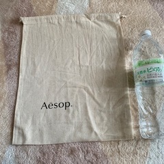 交渉中✨イソップ　Aesop 袋