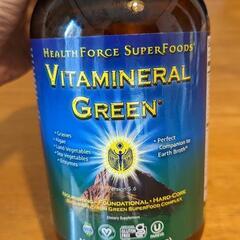 Vitamineral Green（ビタミネラルグリーン）　iHerb