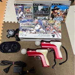 PS3 PlayStation Move ビッグスリーガンシュー...
