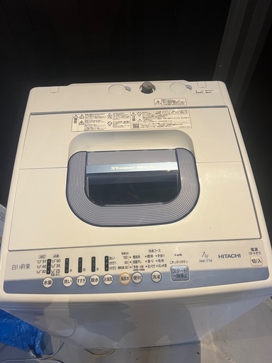 洗濯機　2019年製 HITACHI 7キロ