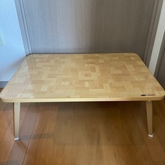 折り畳みローテーブル　MABO