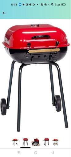 MECO Swinger チャコールBBQ グリル ツインテーブルRed
