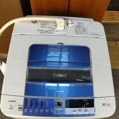 「取引中」洗濯機 HITACHI  8kg