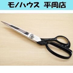 庄三郎の中古が安い！激安で譲ります・無料であげます｜ジモティー 