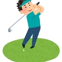 岡山県北のゴルフメンバー募集！！！